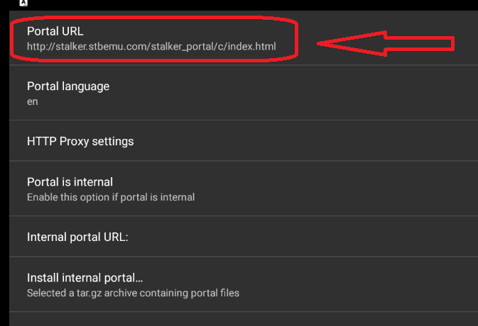 Modifier le Portal URL dans STBEmu Pro